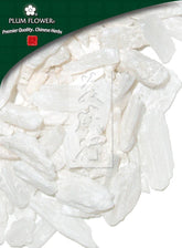 Shi Gao, unsulfured Gypsum fibrosum mineral